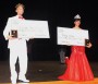 Mr. and Miss University Village crowned